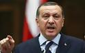 Τουρκία: Απέκλεισε το ενδεχόμενο να χορηγήσει γενική αμνηστία στα μέλη του PKK