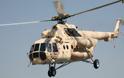 Τέσσερα ρωσικά στρατιωτικά ελικόπτερα Mi-171E παραδόθηκαν στην Κίνα