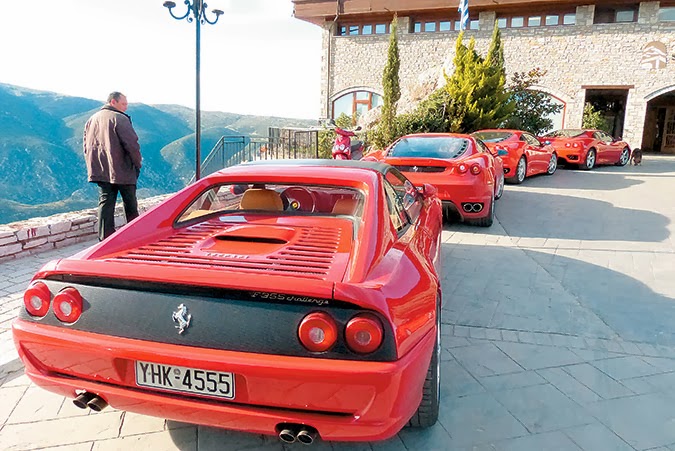 Ποιοι Έλληνες κυκλοφορούν ακόμη με Ferrari - Φωτογραφία 1