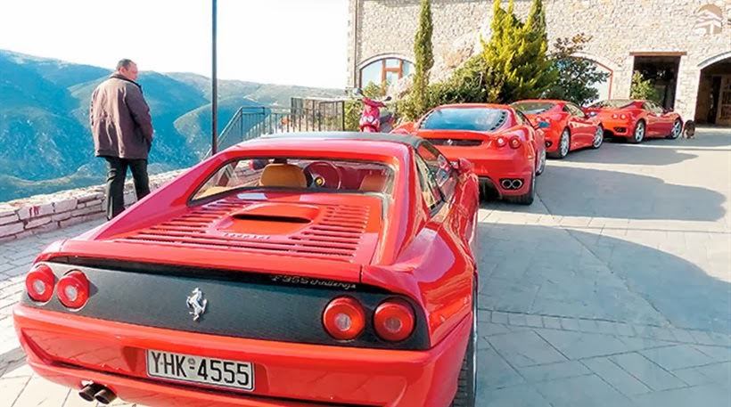 Ποιοι Έλληνες κυκλοφορούν ακόμη με Ferrari - Φωτογραφία 2