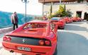 Ποιοι Έλληνες κυκλοφορούν ακόμη με Ferrari