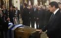 Η Κύπρος αποχαιρετά τον Γλαύκο Κληρίδη - Σήμερα η κηδεία του