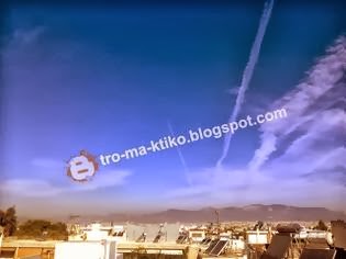 Αεροψεκασμοί στην Αθήνα... Βίντεο από αναγνώστη - Φωτογραφία 1