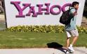 Η Yahoo δημοπρατεί «πιασάρικα» domain names