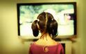 Τη μετάδοση διαφημίσεων παιχνιδιών σε απαγορευμένες ώρες καταγγέλλει το Ινστιτούτο Καταναλωτών