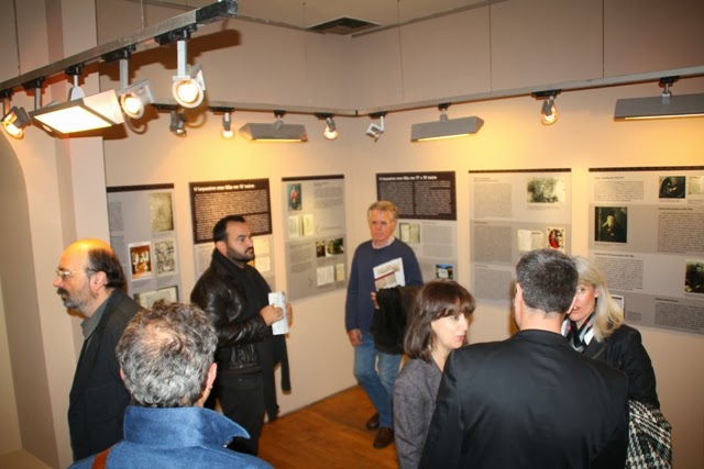 3874 - Φωτογραφίες από την Έκθεση «Λόγιοι και Λογιοσύνη στο Άγιον Όρος» - Φωτογραφία 8