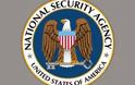 Η NSA υπέκλεψε 33 εκατ. τηλεφωνήματα στη Νορβηγία!