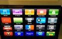 Νέες εφαρμογές για το Apple TV