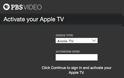 Νέες εφαρμογές για το Apple TV - Φωτογραφία 4