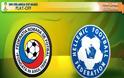 ΗΜΙΧΡΟΝΟ: Ρουμανία-Ελλάδα [0-1] +video με το γκολ του Μήτρογλου