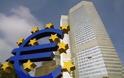 Μειώθηκε η εξάρτηση ελληνικών τραπεζών από την ΕΚΤ και τον ELA