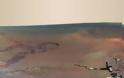 Ο Αρης κάποτε είχε λίμνες και καταγάλανο ουρανό [video]