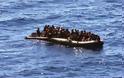 Χίος: Εντοπισμός και σύλληψη 46 παράνομων μεταναστών