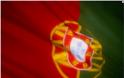 H περίπτωση της Πορτογαλίας!