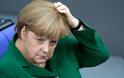 Η γερμανική υπηρεσία πληροφοριών θα διευρύνει τις επιχειρήσεις αντικατασκοπείας της για να συμπεριλάβει φιλικές της χώρες