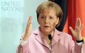 Είκοσι δισεκατομμύρια ευρώ τον χρόνο κερδίζει η Γερμανία λόγω της κρίσης