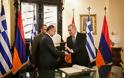 Δηλώσεις Υπουργού Εθνικής Άμυνας Δημήτρη Αβραμόπουλου και Υπουργού Άμυνας Αρμενίας Seyran Ohanyan μετά τη συνάντησή τους στο Υπουργείο Εθνικής Άμυνας - Φωτογραφία 4