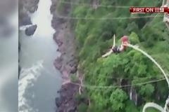 Τι γίνεται όταν κοπεί το σχοινί στο  Bungee Jumping;  [συγκλονιστικό βίντεο]