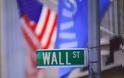 Κλείσιμο με πτώση στην Wall Street