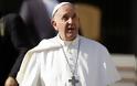 Πάπας Φραγκίσκος: Είμαι αμαρτωλός