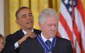Ο Ομπάμα τίμησε Μπιλ Κλίντον και Όπρα Γουίνφρεϊ