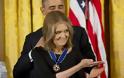 Ο Ομπάμα τίμησε Μπιλ Κλίντον και Όπρα Γουίνφρεϊ - Φωτογραφία 7