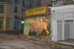 ΕΚΤΑΚΤΟ: Ισχυρή έκρηξη στο κέντρο της Καλαμάτας