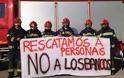 Iσπανία: Οι πυροσβέστες αρνούνται να εκτελέσουν εντολές εξώσεων