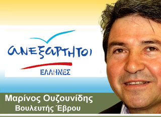 «Δυσβάστακτο το κόστος των βιβλίων Αγγλικής γλώσσας για τους μαθητές Λυκείου» - Φωτογραφία 1