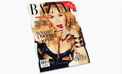 Επετειακό Harper’s Bazaar αυτή την Κυριακή με τη Realnews - Φωτογραφία 2