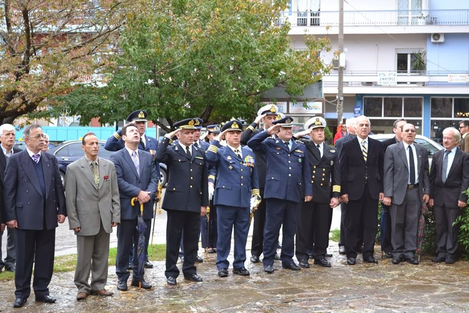 Εορτάστηκε η Ημέρα των Ενόπλων Δυνάμεων στην Ήπειρο - Φωτογραφία 2