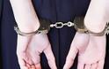 Σύλληψη 25χρονης φυγόποινης στη Λιβαδειά