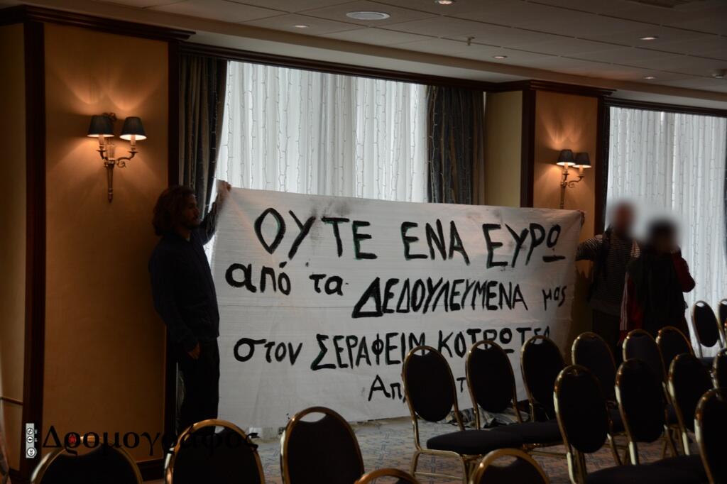 Οι πολιτικοί δεν έχουν καταλάβει τι κακό έχουν κάνουν στην κοινωνία και συνεχίζουν απτόητοι τις αθλιότητες! - Φωτογραφία 5