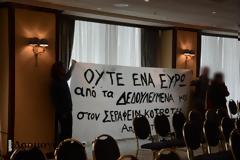 Οι πολιτικοί δεν έχουν καταλάβει τι κακό έχουν κάνουν στην κοινωνία και συνεχίζουν απτόητοι τις αθλιότητες!