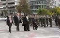 Με λαμπρότητα τιμήθηκε στη Βέροια η 21 Νοεμβρίου, ημέρα των Ενόπλων Δυνάμεων.Video και φωτορεπορτάζ - Φωτογραφία 2