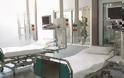 Κλείνουν κλινικές στο νοσοκομείο του Αγίου Νικολάου