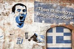 ΑΠΙΣΤΕΥΤΟ ΦΩΤΟΓΡΑΦΙΚΟ ΑΦΙΕΡΩΜΑ ΤΟΥ ESPN ΣΤΟ ΜΟΥΝΤΙΑΛ ΚΑΙ... «The stamato na tragoutho pote!» (PHOTOS)
