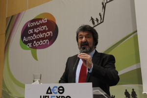 ¨'Ενταση κι αποδοκιμασίες στο συνέδριο της ΚΕΔΕ στη Θεσσαλονίκη...!!! - Φωτογραφία 4