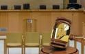 Αναβολή της δίκης ατόμων που κατηγορούνται για επεισόδια σε κινητοποιήσεις ενάντια στην εξόρυξη χρυσού