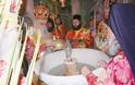 3886 - Λαμπρός  ο  εορτασμός των  Παμμεγίστων  Ταξιαρχών στην  εορτάζουσα Ιερά  Μονή  Δοχειαρίου Αγίου  Όρους - Φωτογραφία 4