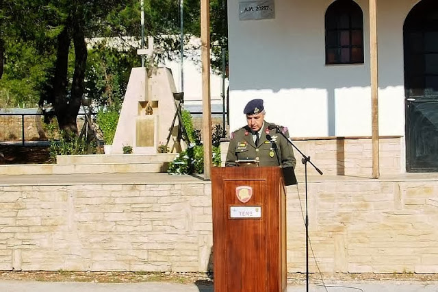 Εορτασμός Γενέθλιας Ημέρας στο ΤΕΝΞ - Φωτογραφία 7