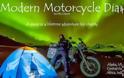 «Τρελό» ταξίδι με μοτοσυκλέτα! Αλάσκα - Αργεντινή σε 500μέρες [Video]