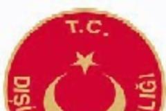 Τουρκία: Η Ελλάδα να απορρίψει τη ρατσιστική ημέρα μνήμης της Γενοκτονίας των Ποντίων