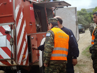 ΠΕΝΕΦΥΟ: 3η Πανελλήνια Διασωστική Άσκηση Εθελοντικών Ομάδων - Φωτογραφία 7