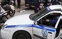 Σύλληψη διωκόμενου στη Θεσσαλονίκη