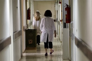 Κινητικότητα εργαζομένων σε 3 ψυχιατρικά νοσοκομεία - Πού μεταφέρονται οι κλινικές - Φωτογραφία 1