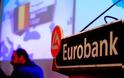 Eurobank: Ανοίγει το data room για επίδοξους «μνηστήρες»