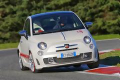 Γιορτάζοντας το σύμβολο: Abarth 595 50th Anniversary