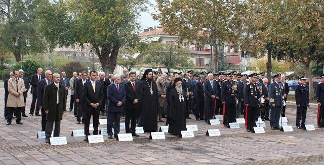 ΕΑΑΣ ΛΑΡΙΣΑΣ: Ημέρα των Ενόπλων Δυνάμεων - Τιμή στους Πολεμιστές της Πατρίδας - Φωτογραφία 8