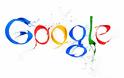 Καταδίκη της Google για παρακολούθηση των χρηστών της